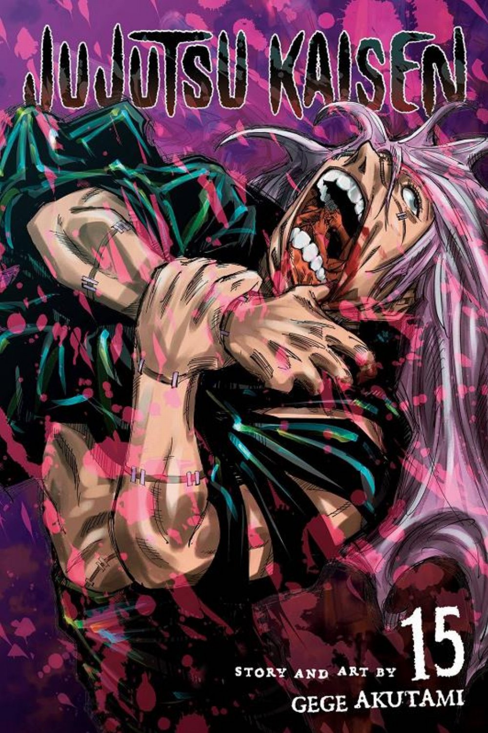 Τόμος Manga Jujutsu Kaisen Vol. 15