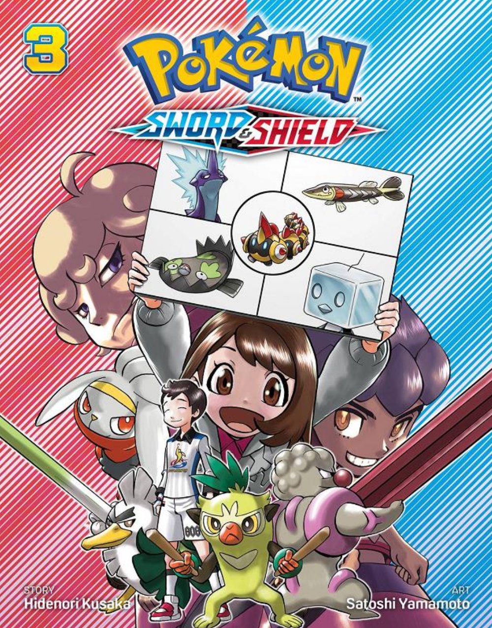 Τόμος Manga Pokemon Sword And Shield Vol. 3