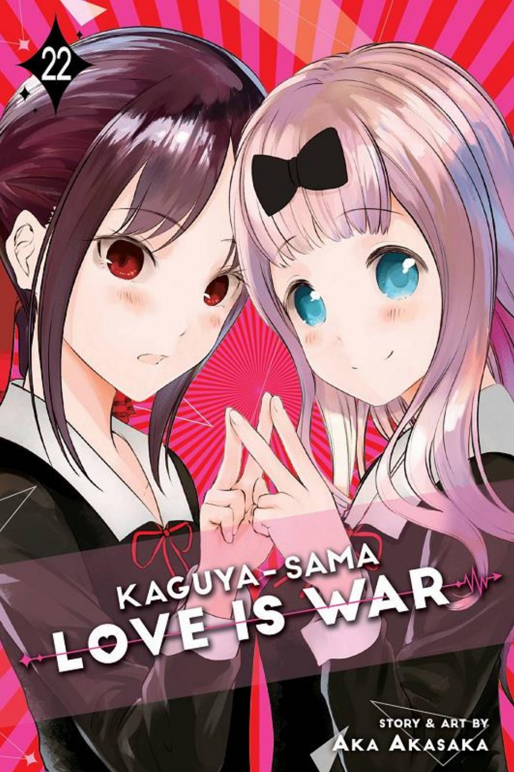 Kaguya – Sama Love Is War