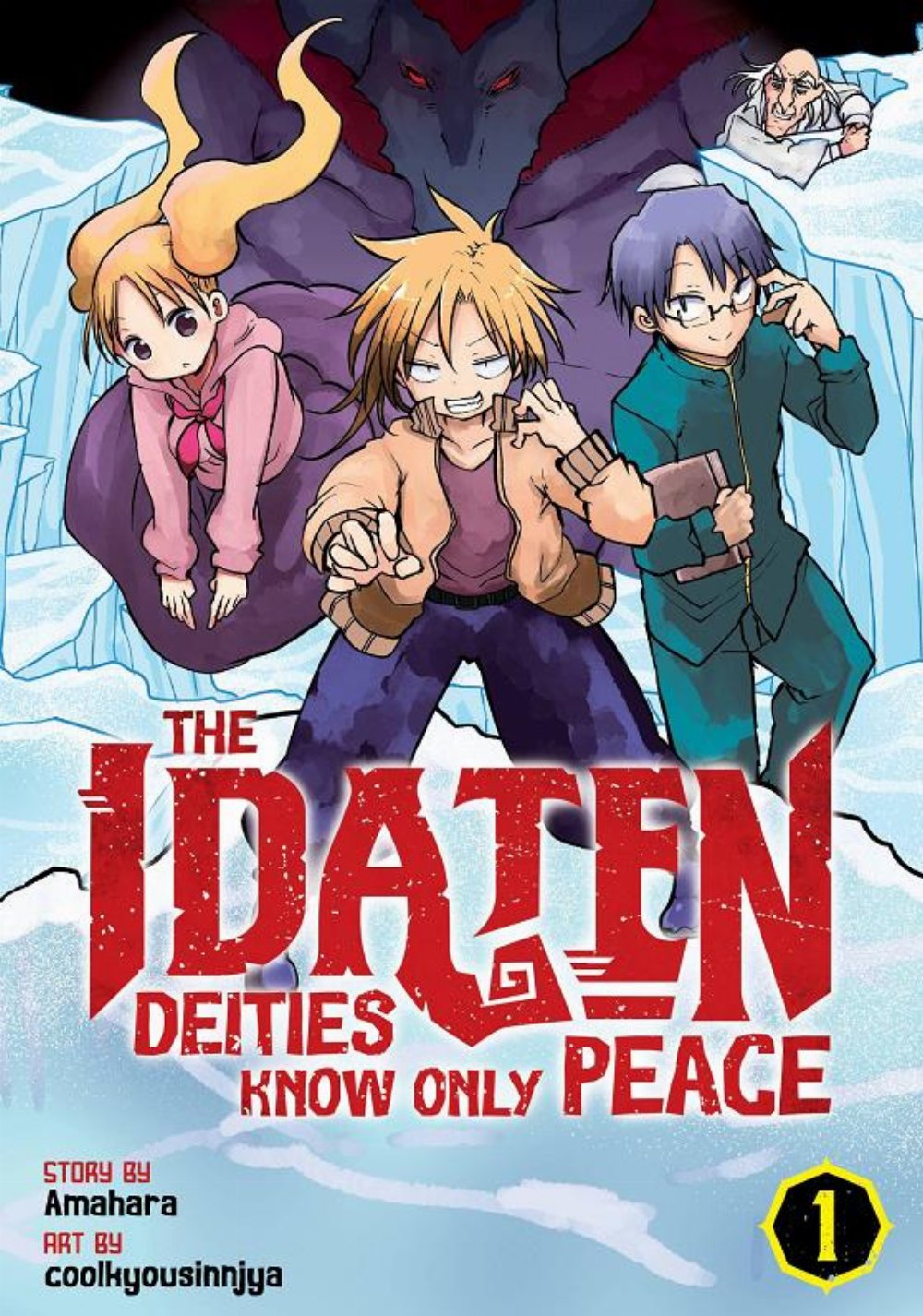 The Idaten Dieties Know Only Peace Vol. 1