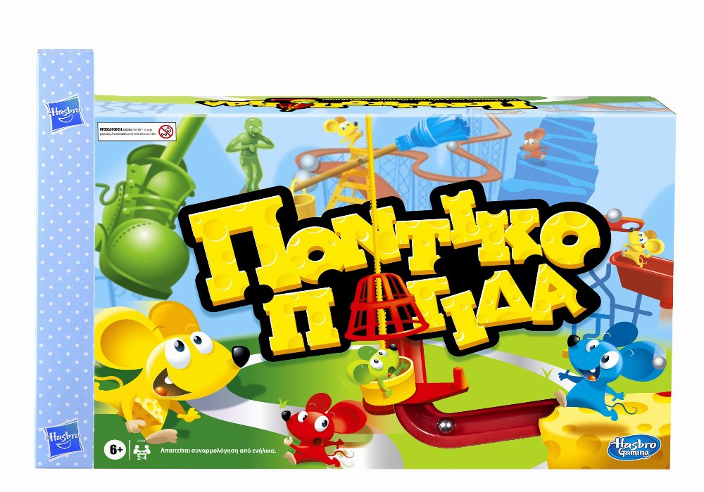 Επιτραπέζιο παιχνίδι: Ποντικοπαγίδα (C0431110)