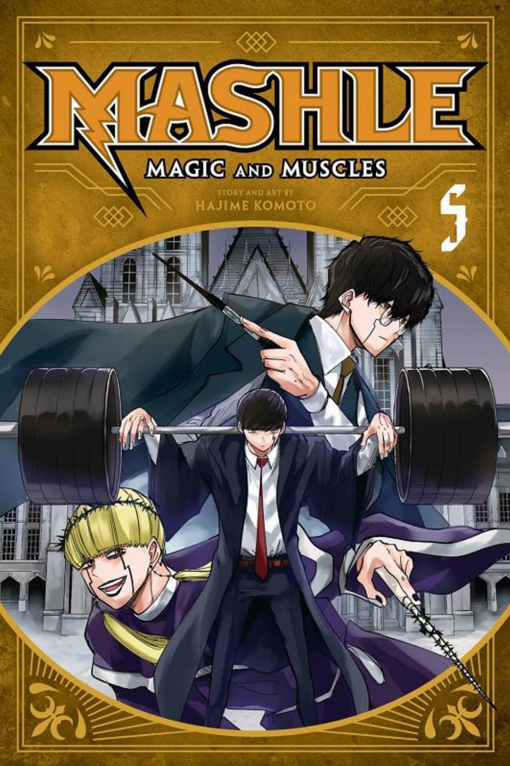 Τόμος Manga Mashle: Magic And Muscles Vol. 05