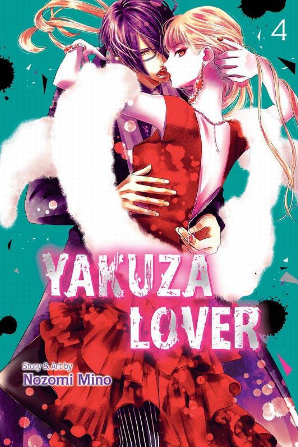 Τόμος Manga Yakuza Lover Vol. 4