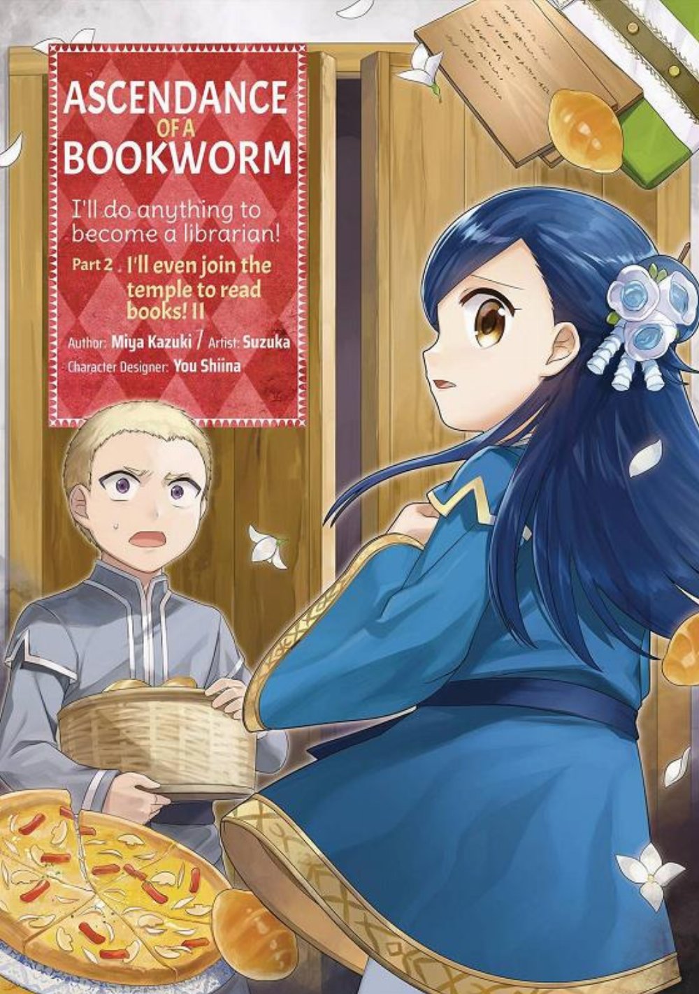 Τόμος Manga Ascendance Of A Bookworm Part 2 Vol. 2
