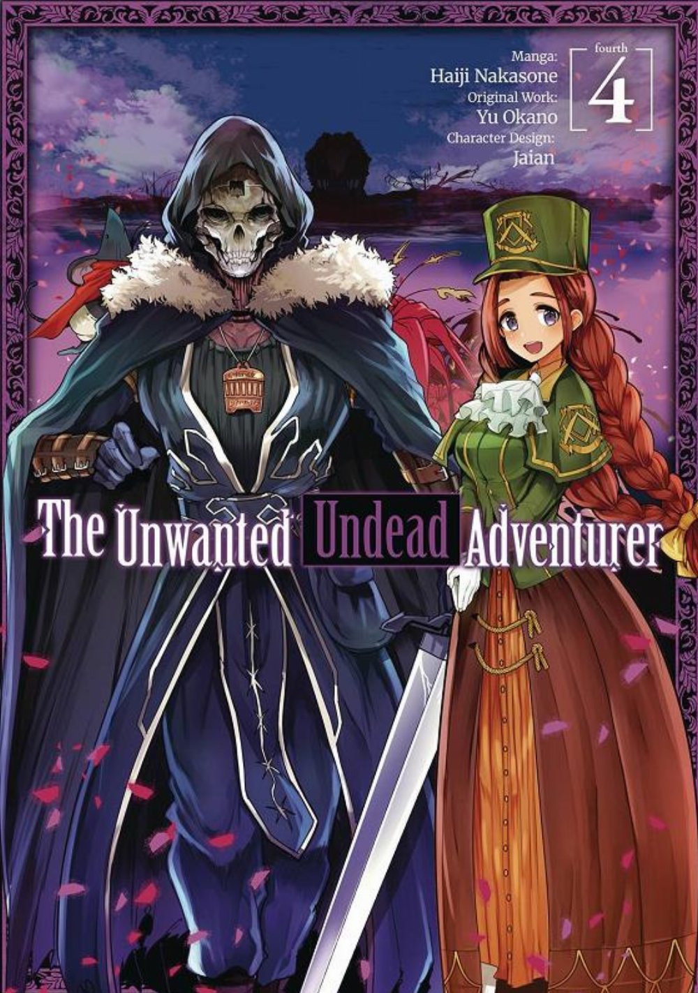 Τόμος Manga The Unwanted Undead Adventurer Vol. 4