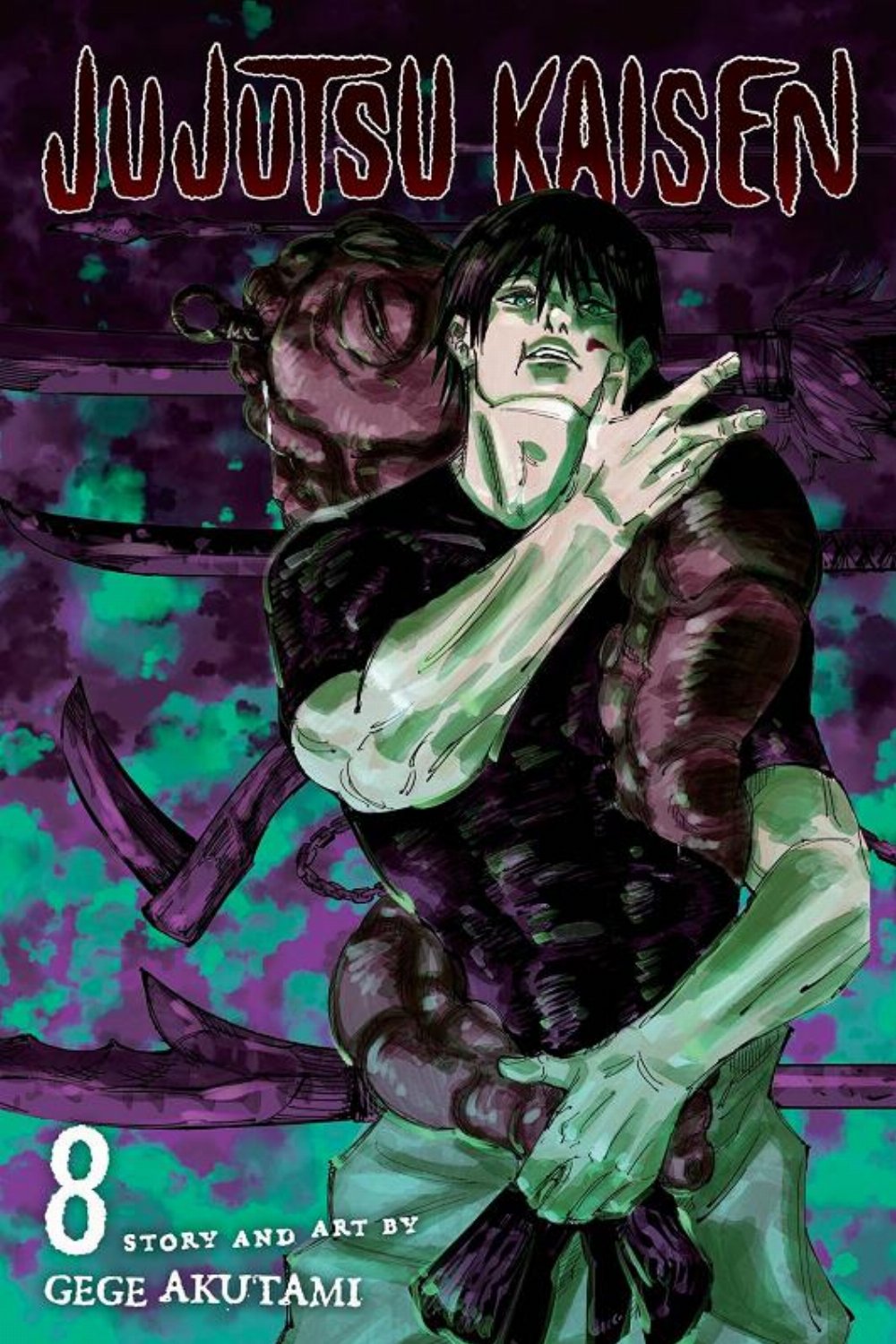 Τόμος Manga Jujutsu Kaisen Vol. 08