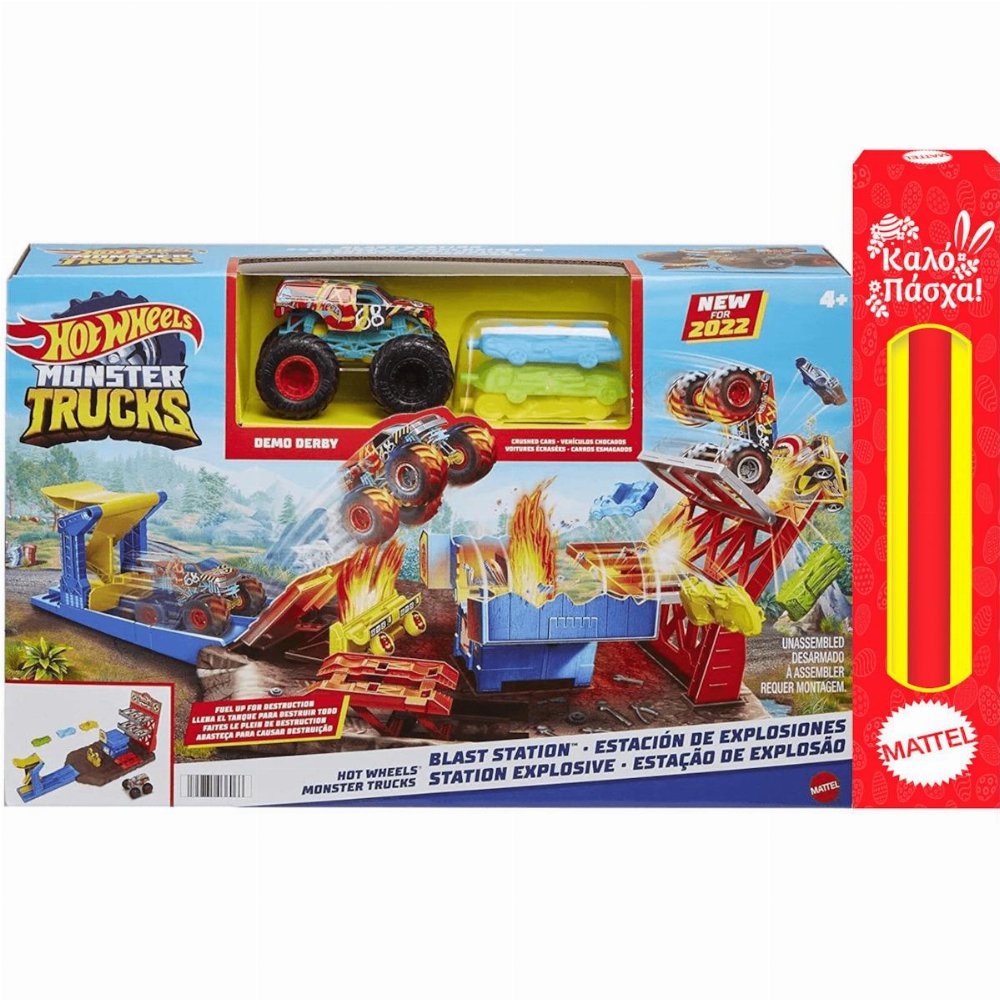 Hot Wheels – Πίστα Σούπερ Εκρήξεις & Συγκρούσεις (HFB12)