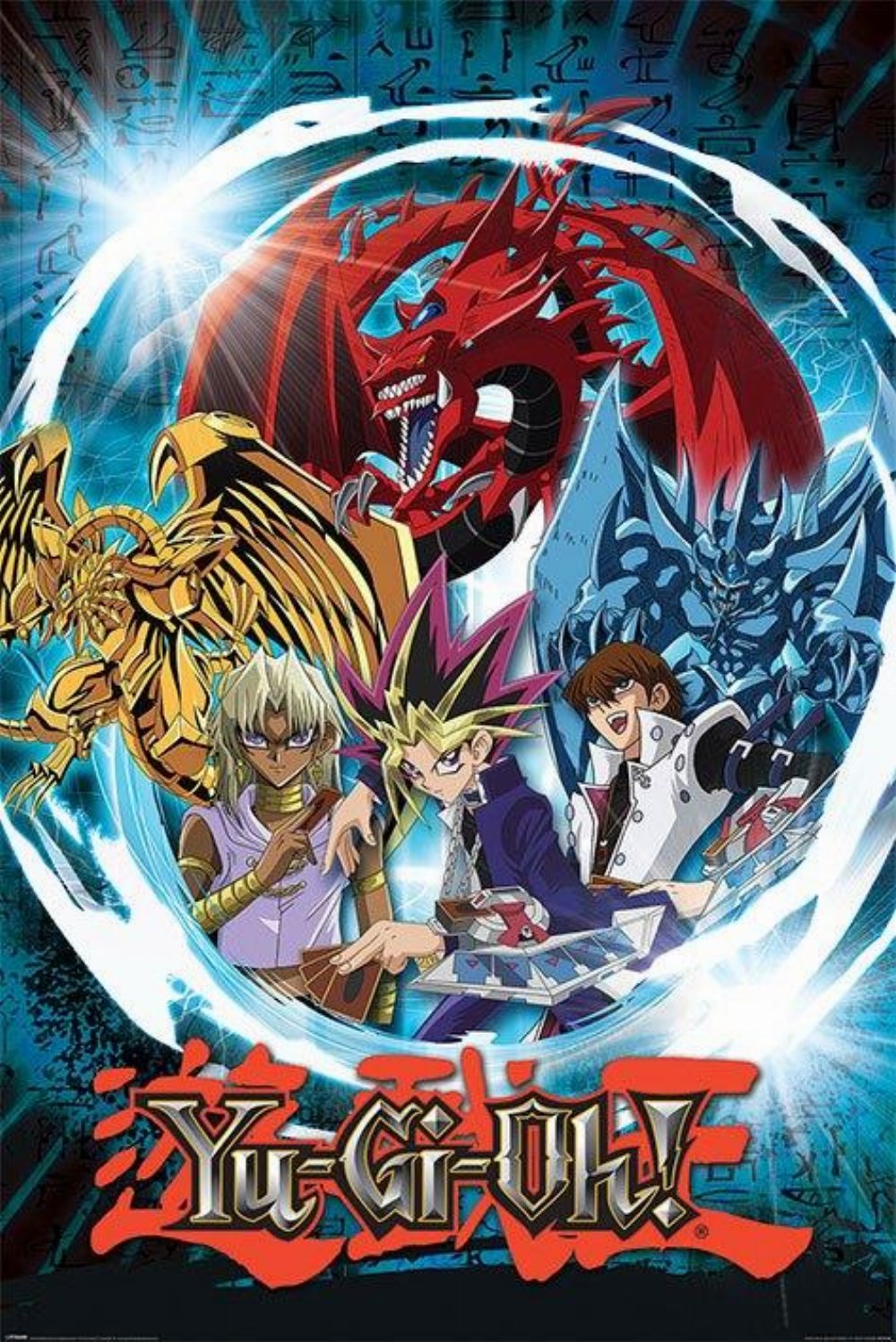 Αυθεντική Αφίσα Yu-Gi-Oh! – Unlimited Future (61x91cm)
