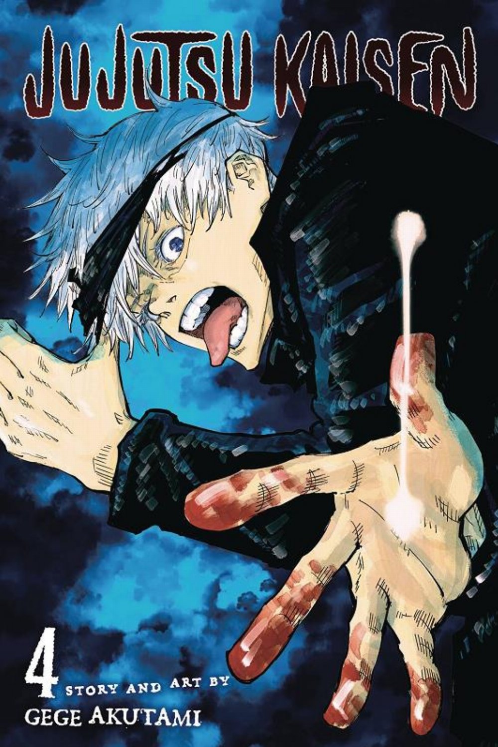 Τόμος Manga Jujutsu Kaisen Vol. 04