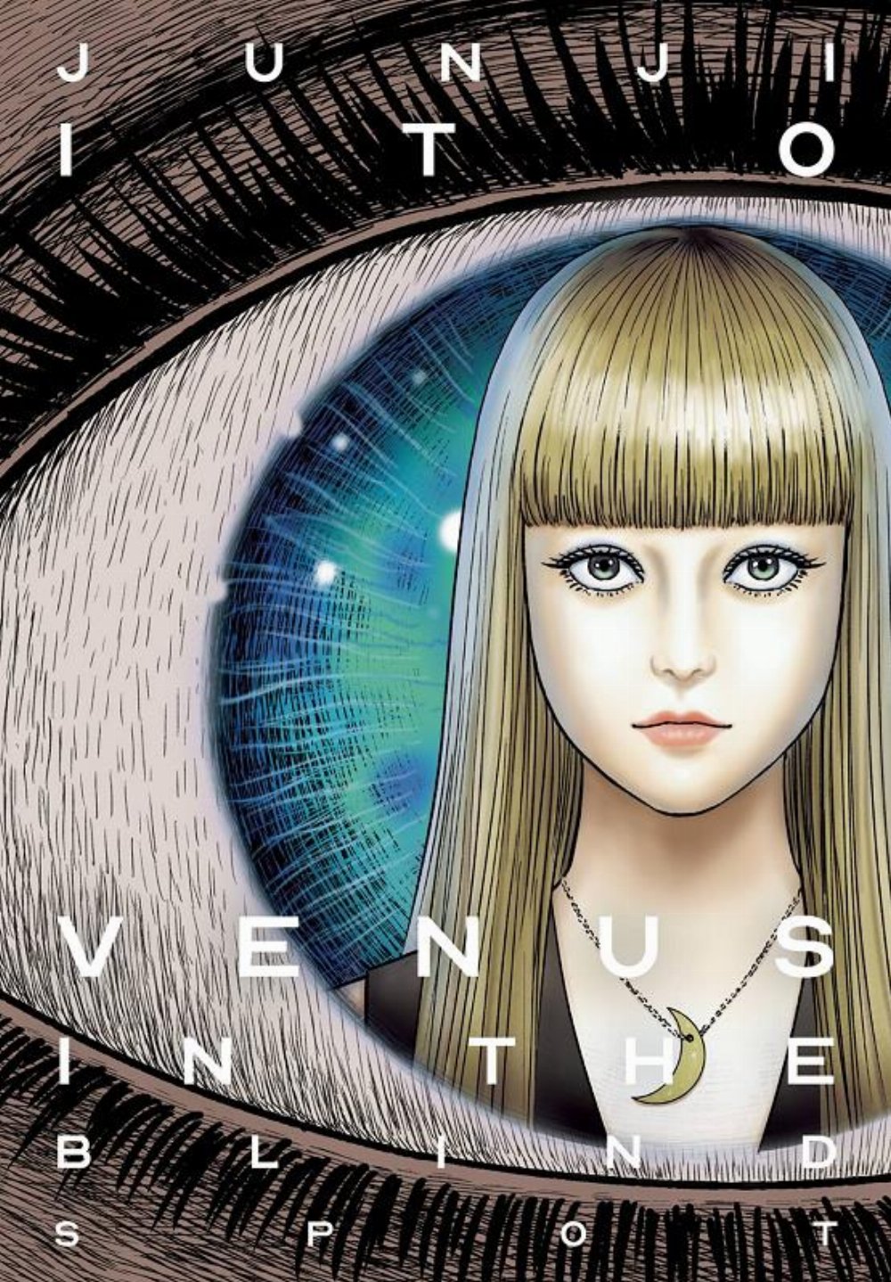 Τόμος Manga Junji Ito’s Venus In The Blind Spot