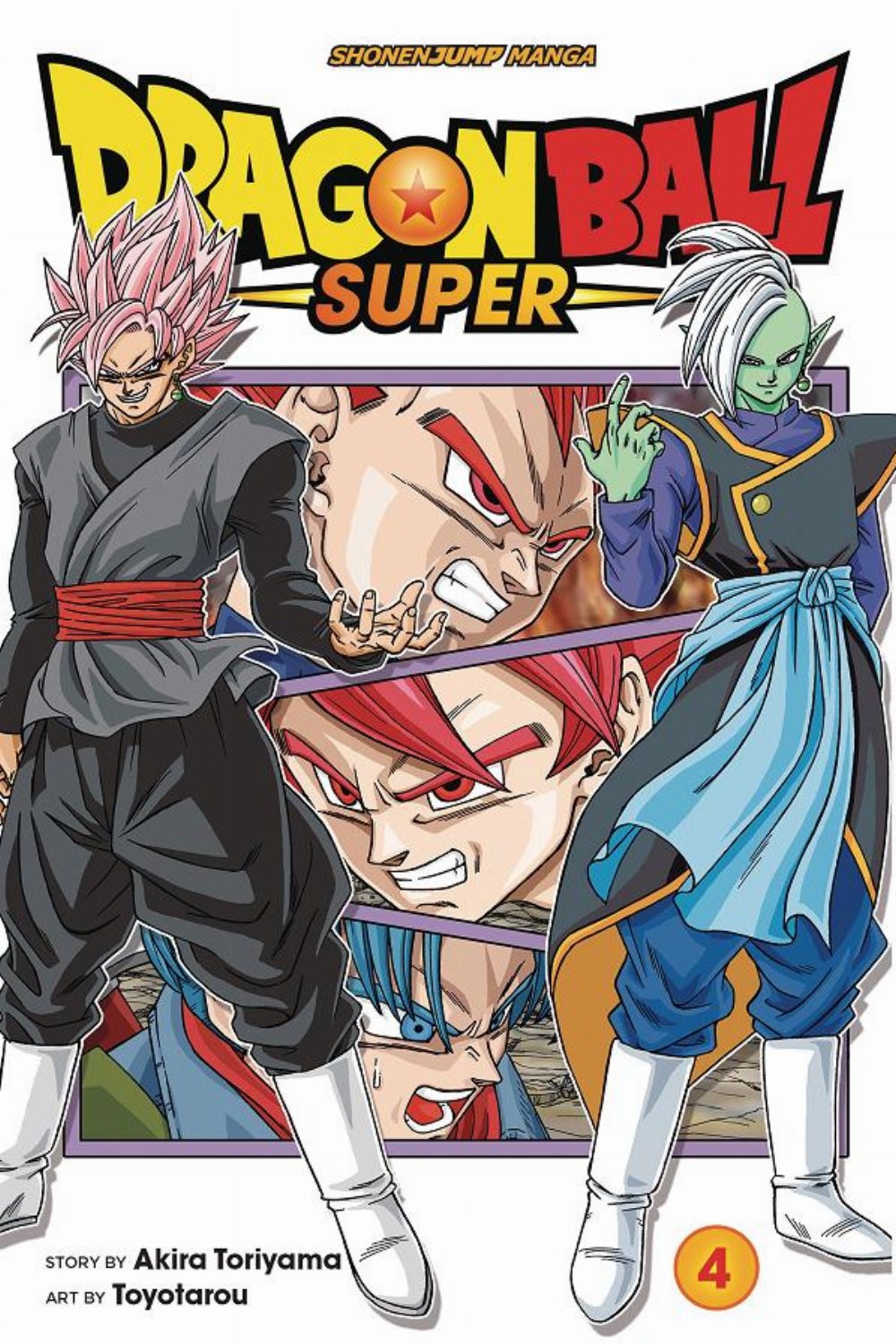 Τόμος Manga Dragon Ball Super Vol. 04