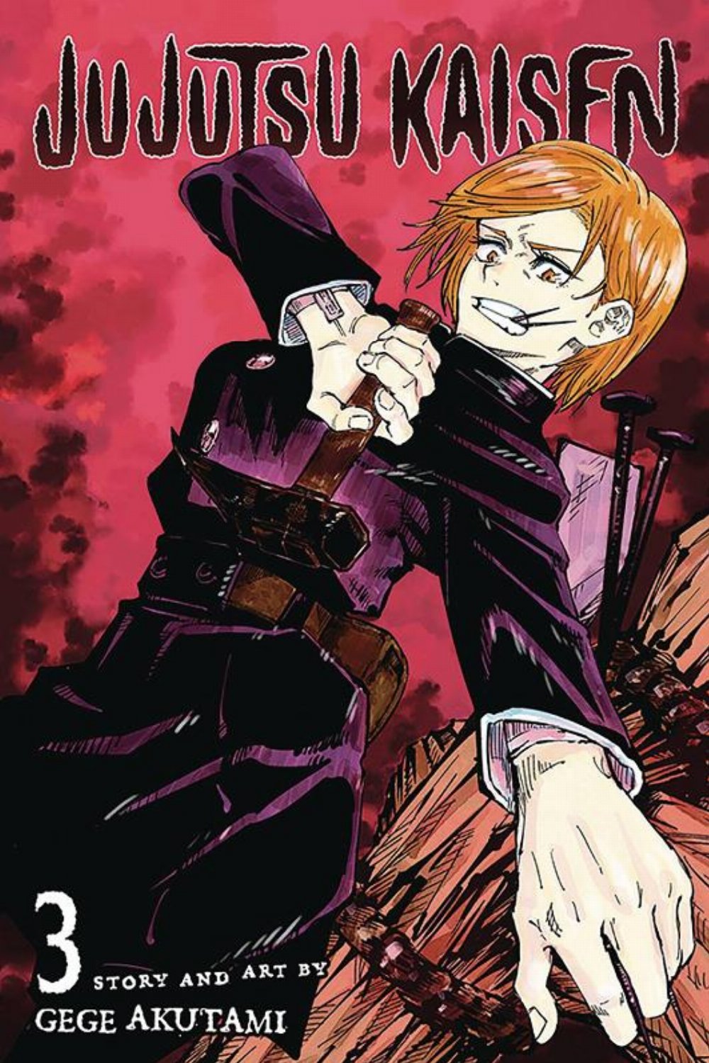 Τόμος Manga Jujutsu Kaisen Vol. 03 (New Printing)