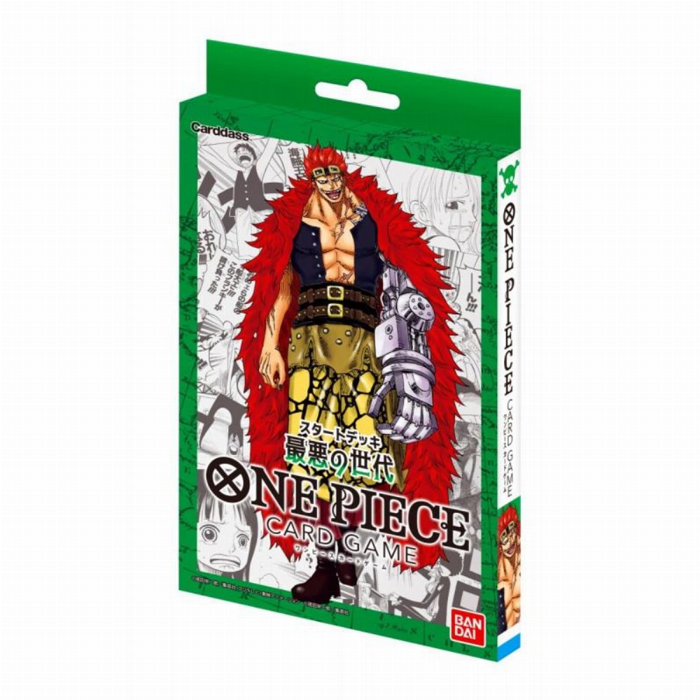 One Piece Card Game – ST-02 Starter Deck: Worst Generation