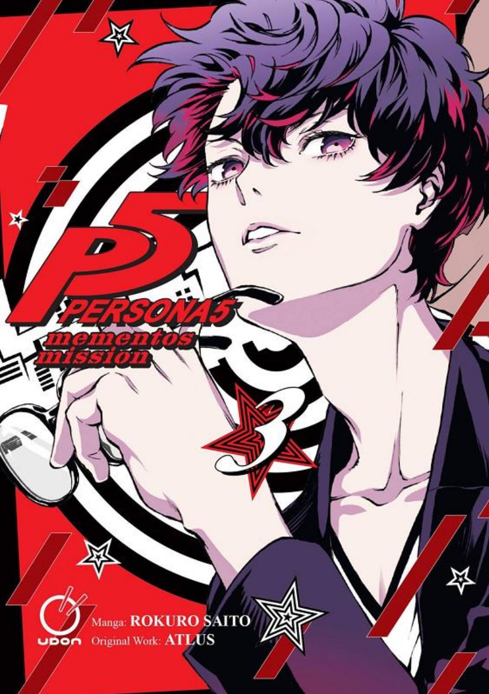 Τόμος Manga Persona 5 Mementos Mission Vol. 3