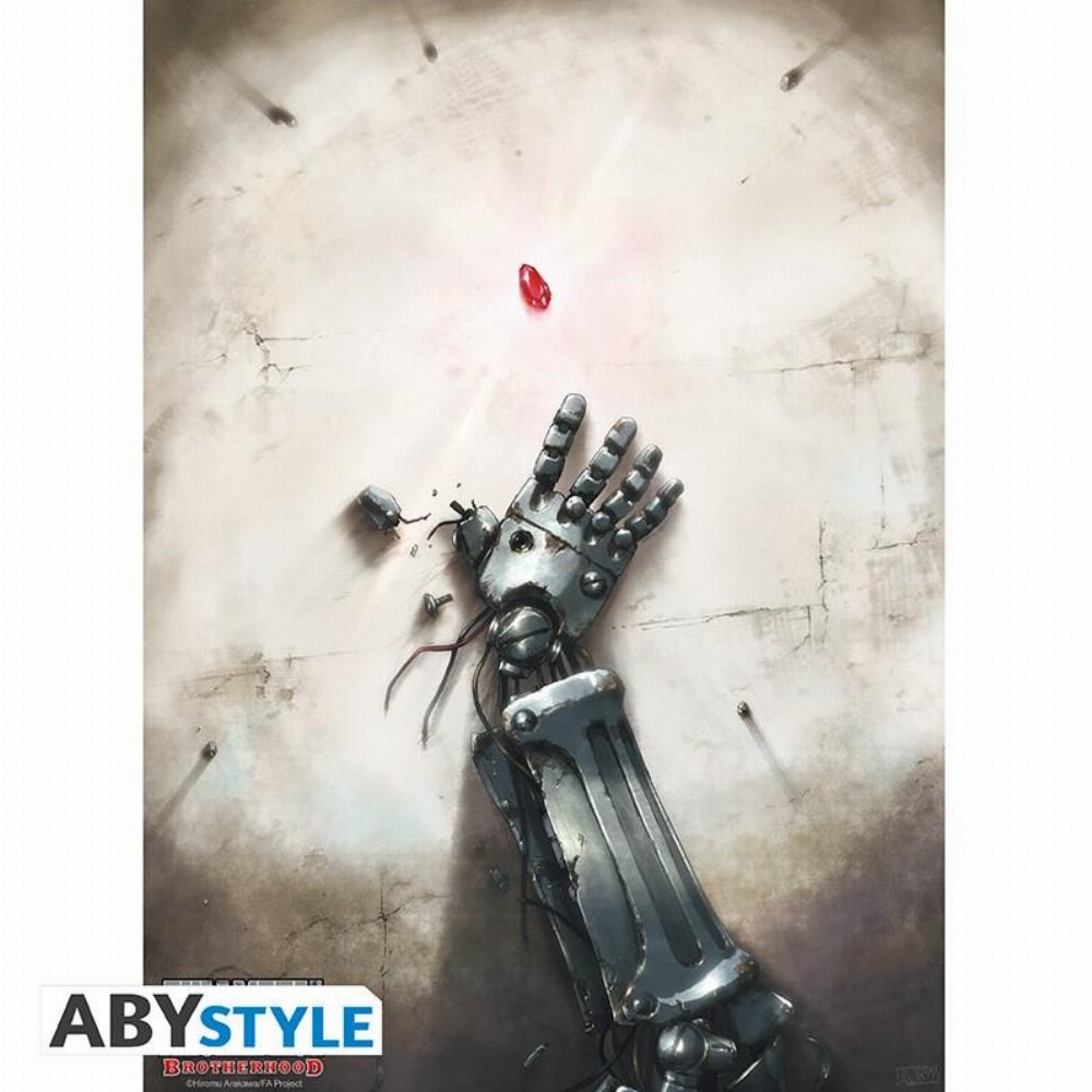 Αυθεντική Αφίσα Fullmetal Alchemist – Philosopher’s Stone (52x38cm)