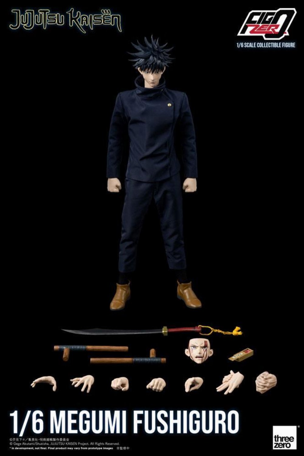 Jujutsu Kaisen: FigZero – Megumi Fushiguro Φιγούρα Δράσης (30cm)