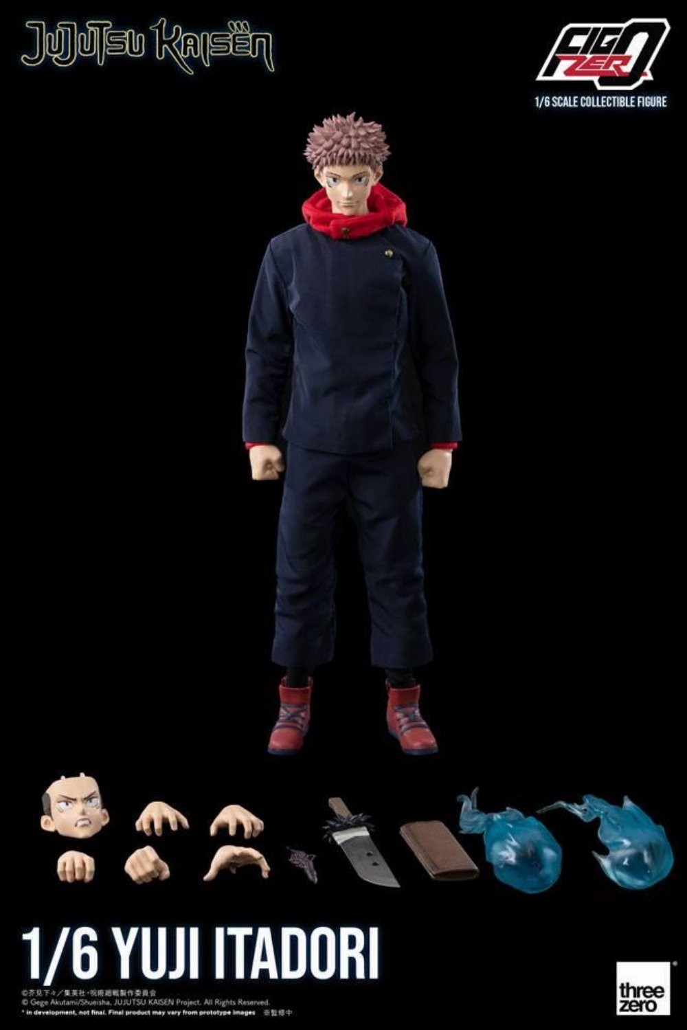 Jujutsu Kaisen: FigZero – Yuji Itadori Φιγούρα Δράσης (29cm)