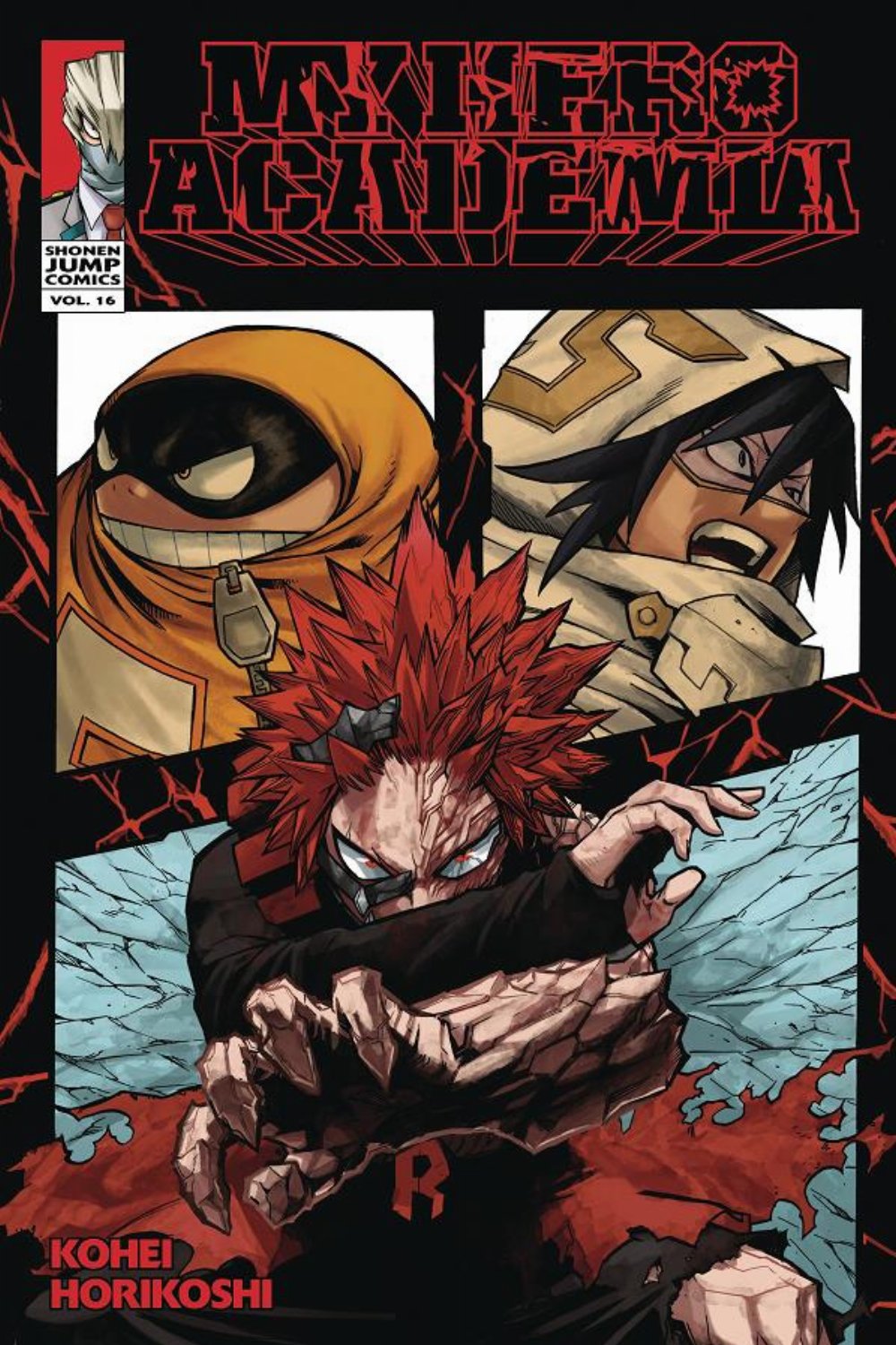Τόμος Manga My Hero Academia Vol. 16