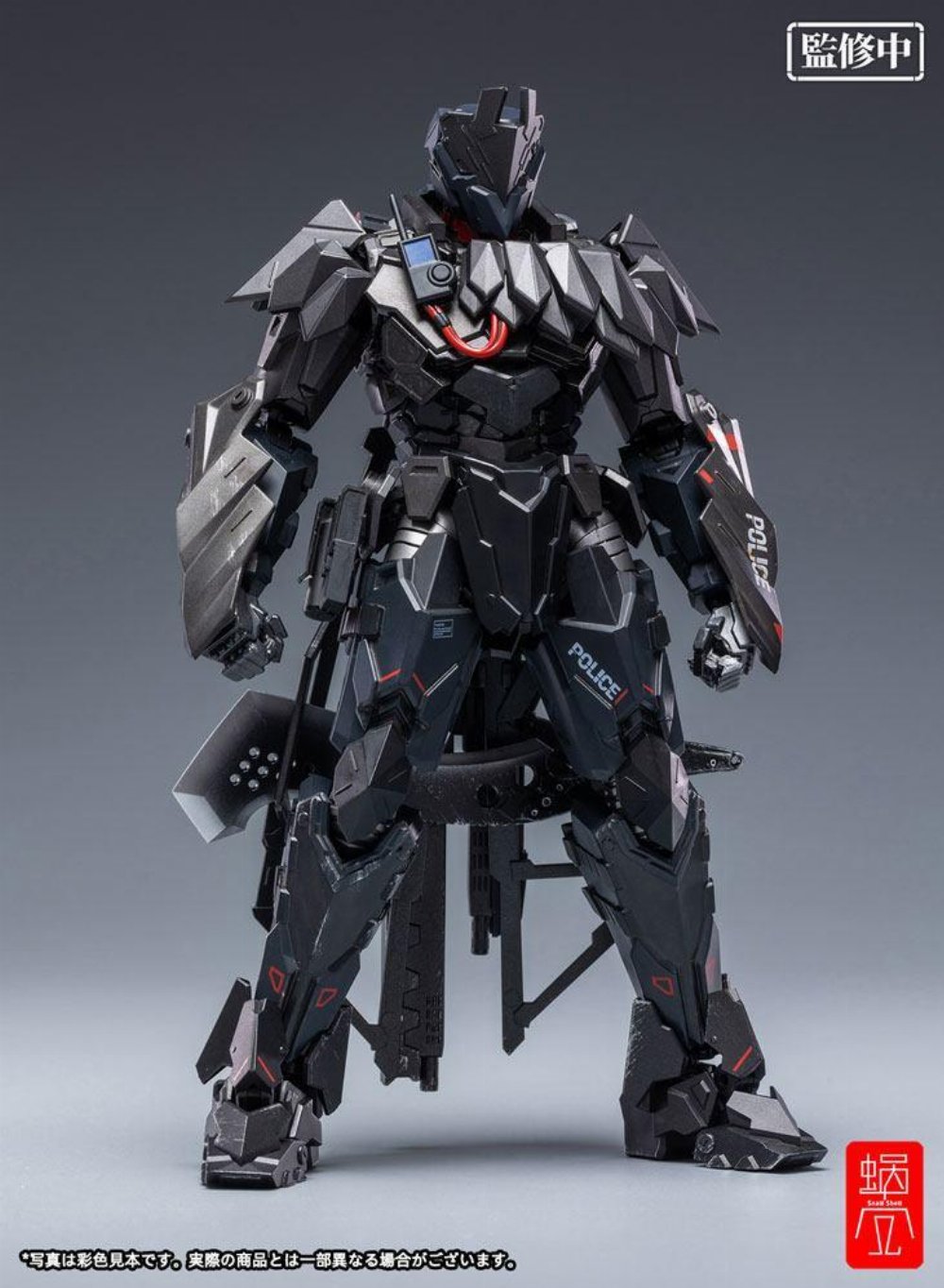 Φιγούρα GN Project – Heavy Armor Tiwaz Mass Production Action Figure (18cm)