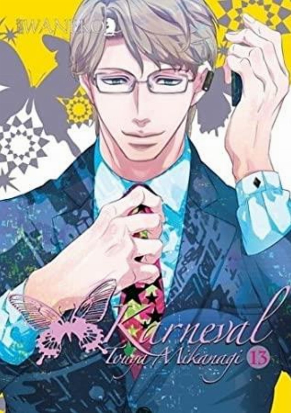 Karneval Vol. 13