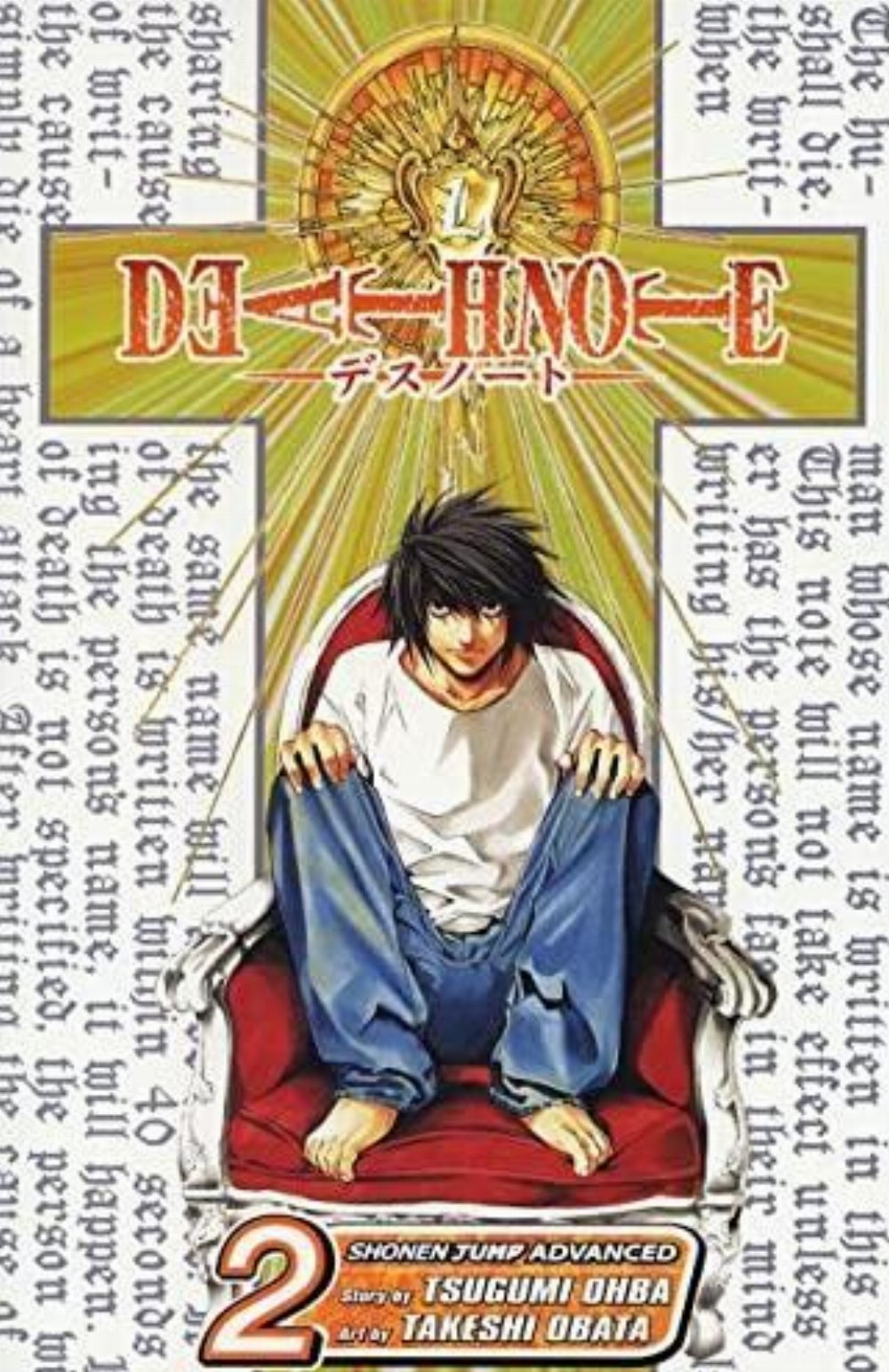 Τόμος Manga Death Note Vol. 2