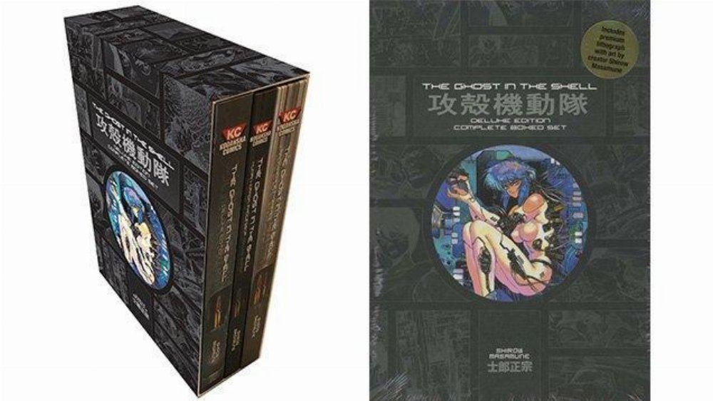 Ghost In The Shell Deluxe Complete Box Set