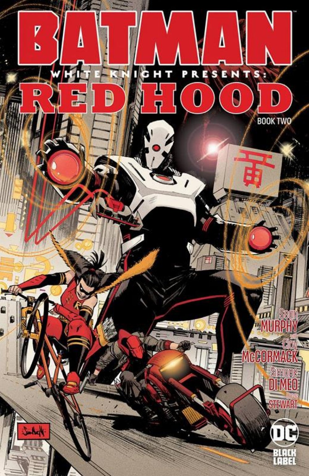 Τεύχος Κόμικ Batman White Knight Presents Red Hood #2