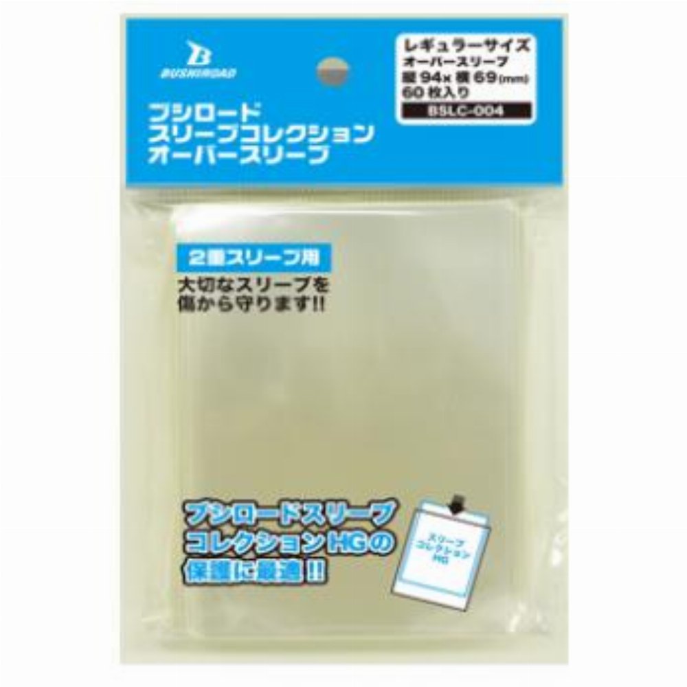 Bushiroad Japanese Small Size Oversleeves 60ct – Clear