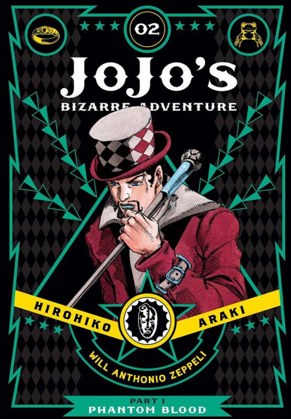 Τόμος Manga Jojo’s Bizarre Adventure Part 1: Phantom Blood Vol. 02