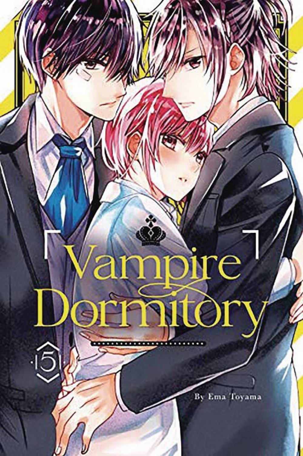 Τόμος Manga Vampire Dormitory Vol. 5