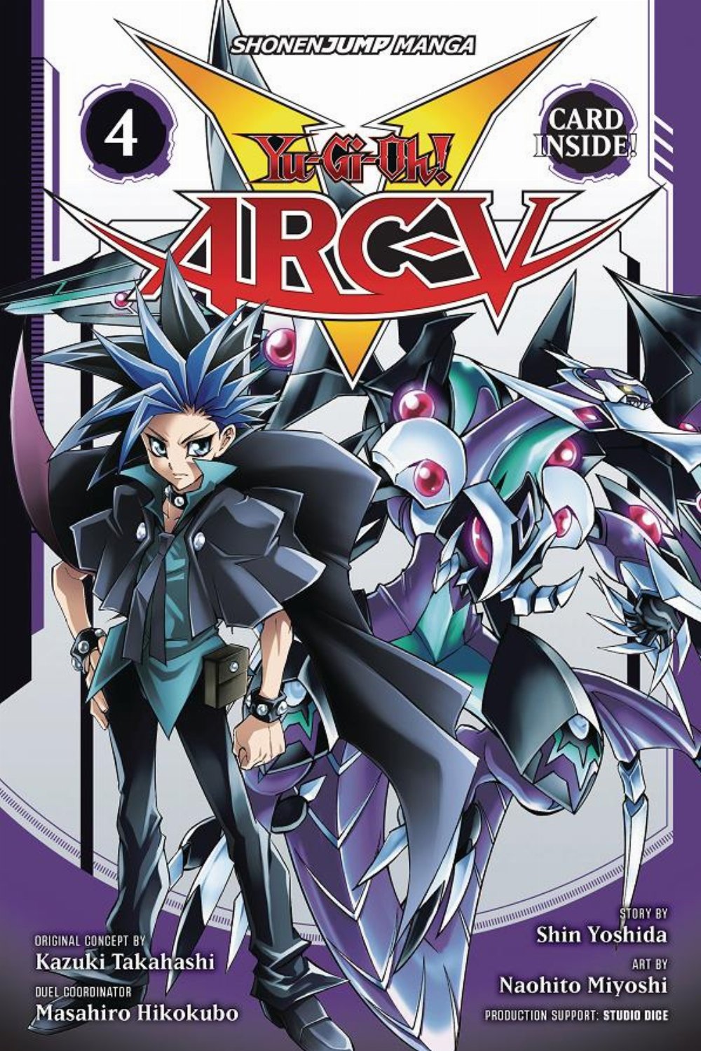 YU-GI-OH! Arc-V Vol. 4 GN (White Aura Bihamut)