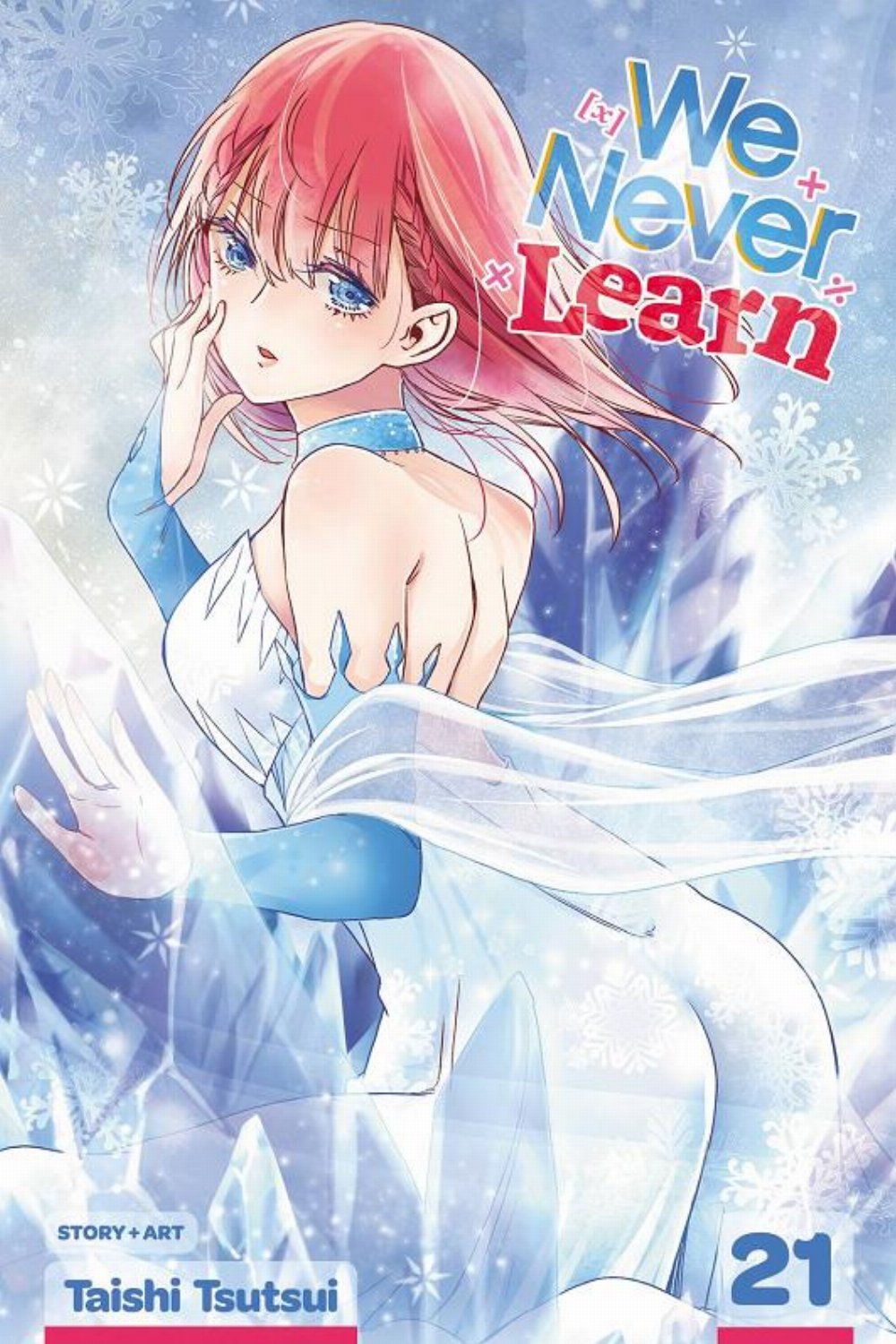 Τόμος Manga We Never Learn Vol. 21
