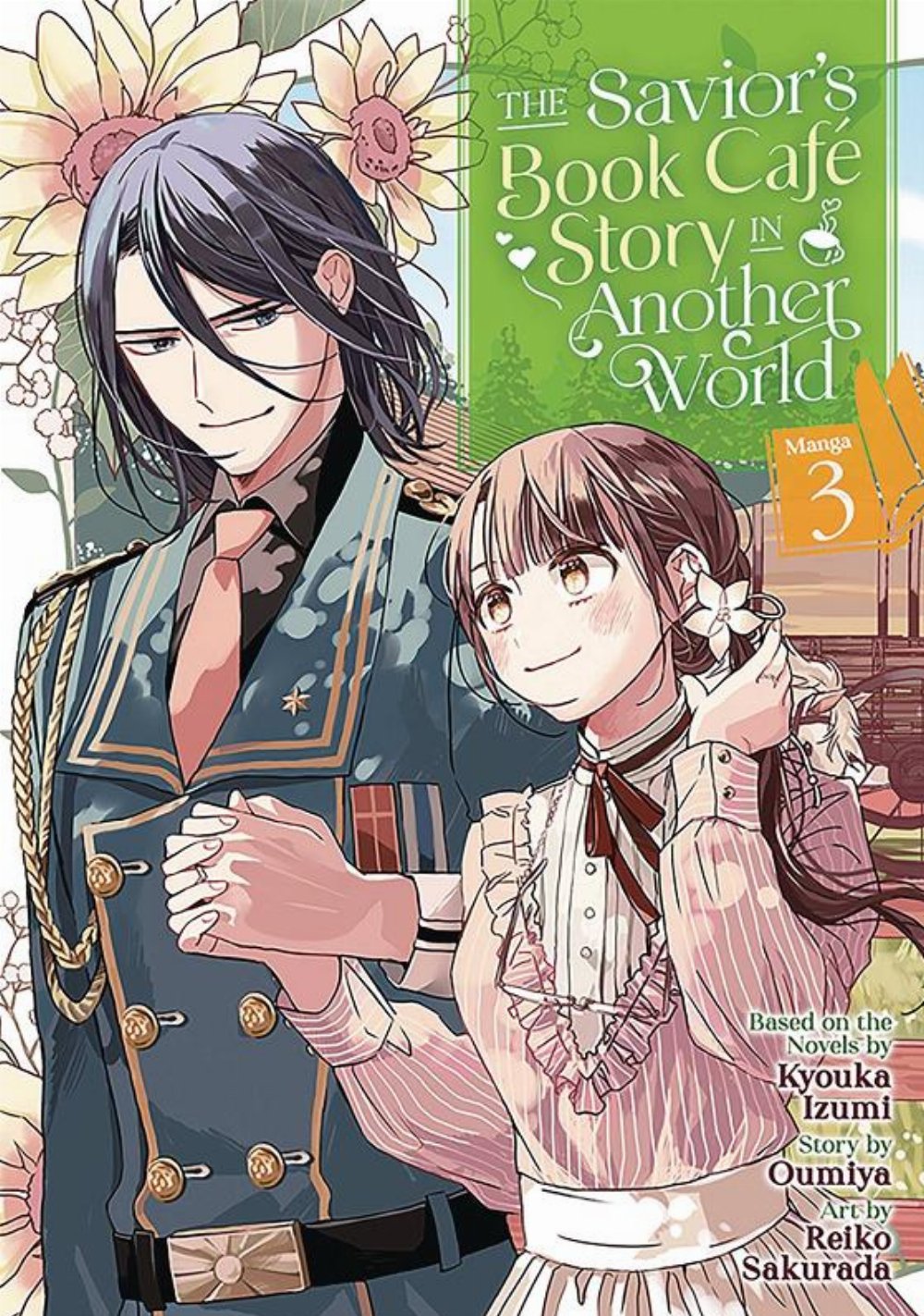 Τόμος Manga The Savior’s Book Cafe Story In Another World Vol. 3