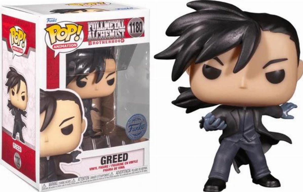 Φιγούρα Funko POP! Fullmetal Alchemist – Greed #1180 (Exclusive)