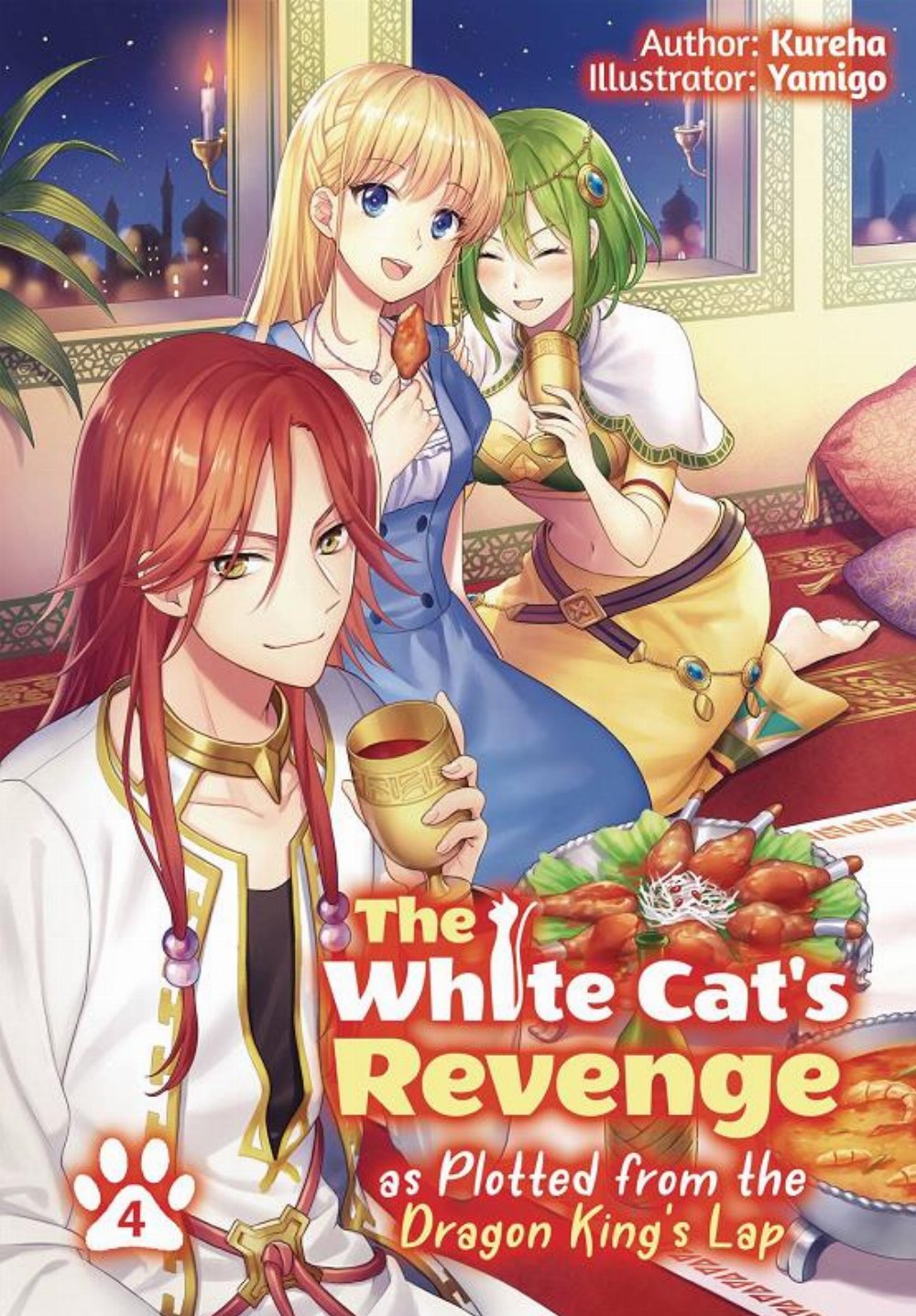 Τόμος Manga The White Cat’s Revenge Vol. 4