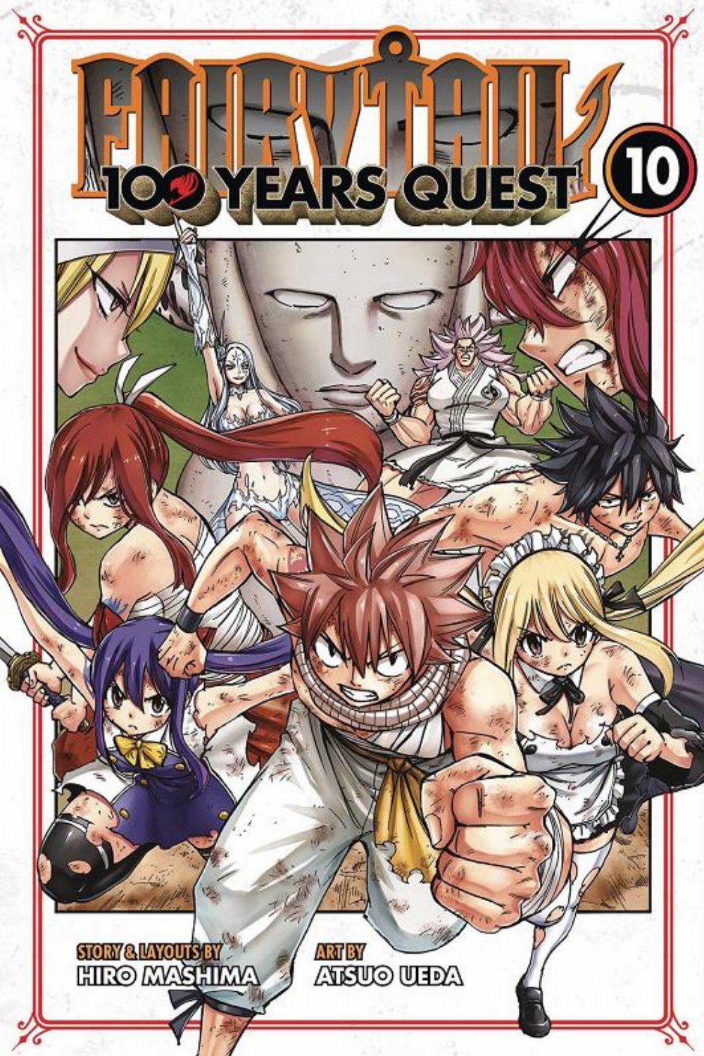 Τόμος Manga Fairy Tail 100 Years Quest Vol. 10