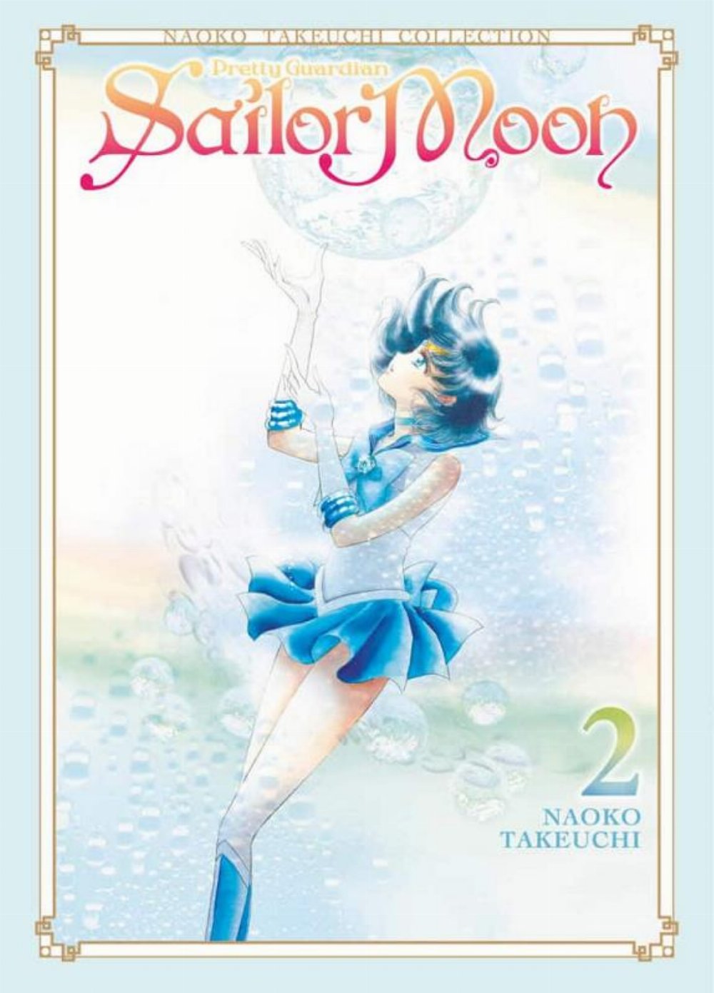 Τόμος Manga Sailor Moon Vol. 02 Naoko Takeuchi Collection