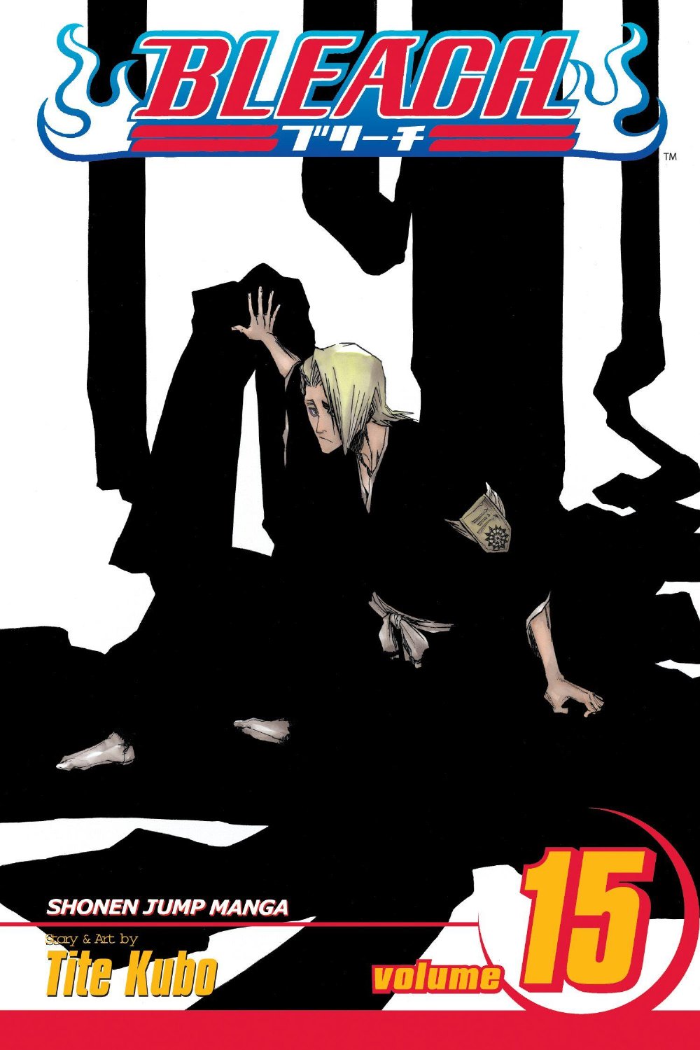 Τόμος Manga Bleach Vol. 15