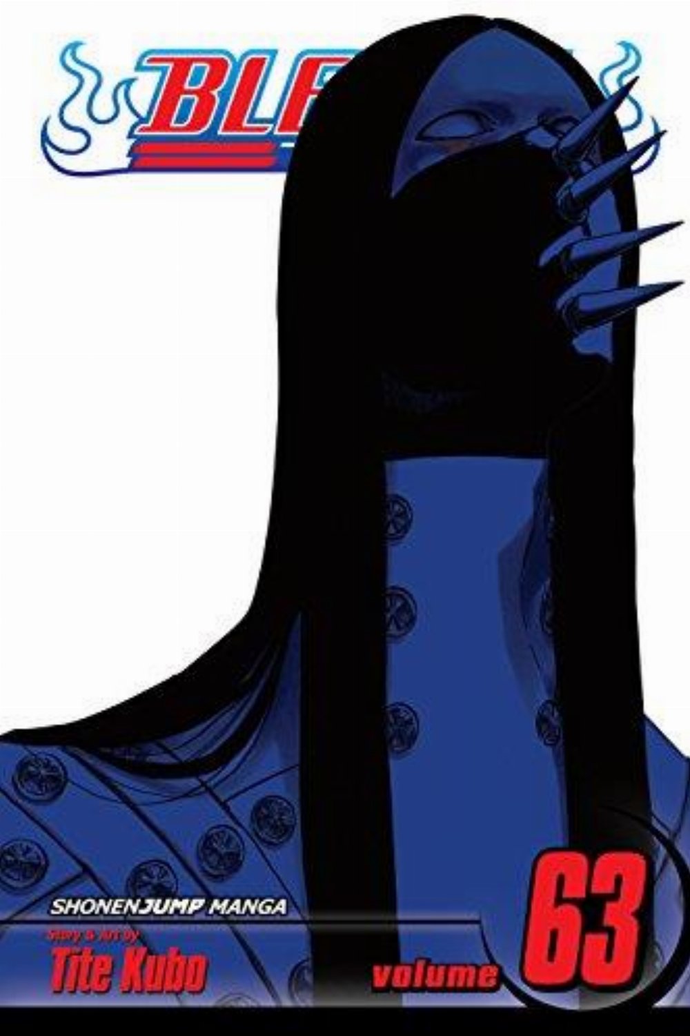 Τόμος Manga Bleach Vol. 63