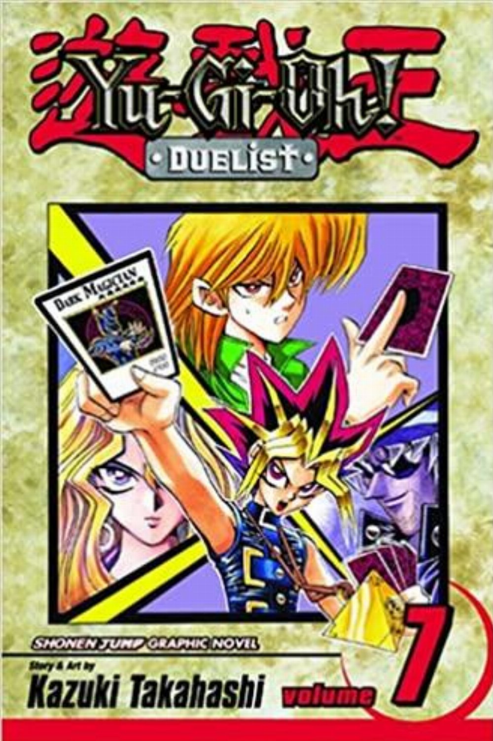 Yu-Gi-Oh! Duelist Vol. 7