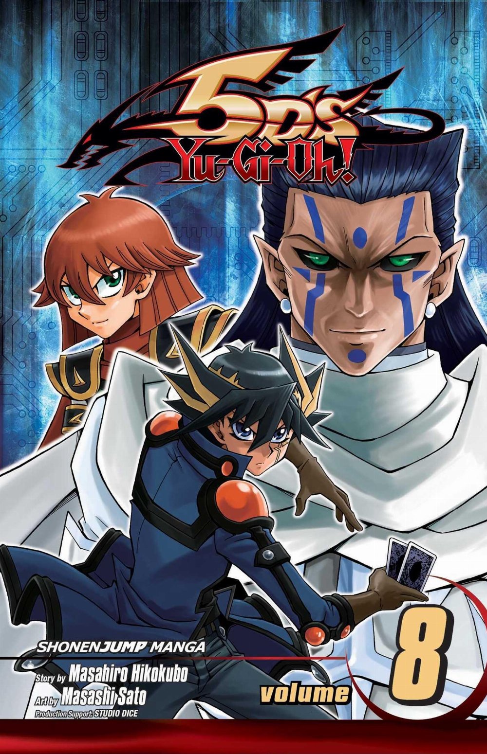 Yu-Gi-Oh! 5D’s Vol. 8 (Beelzeus of the Diabolic Dragons is included)