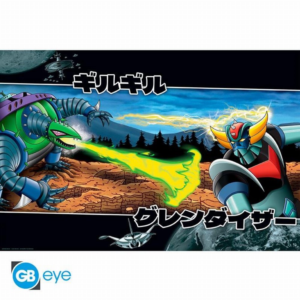 Αυθεντική Αφίσα Grendizer – Grendizer vs Giru Giru (92x61cm)