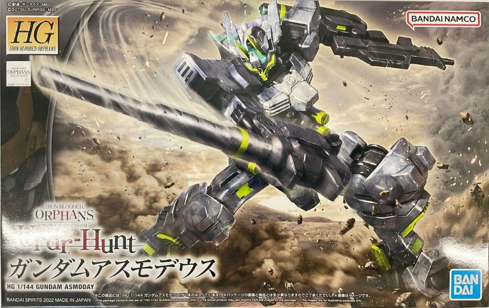Mobile Suit Gundam – High Grade Gunpla: Gundam Asmoday 1/144 Σετ Μοντελισμού