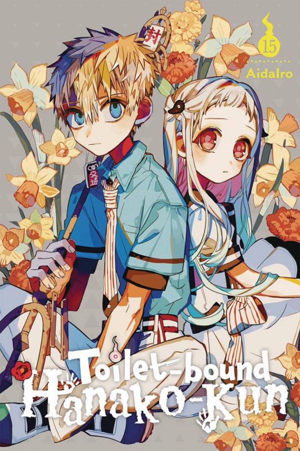 Toilet Bound Kun Vol. 15