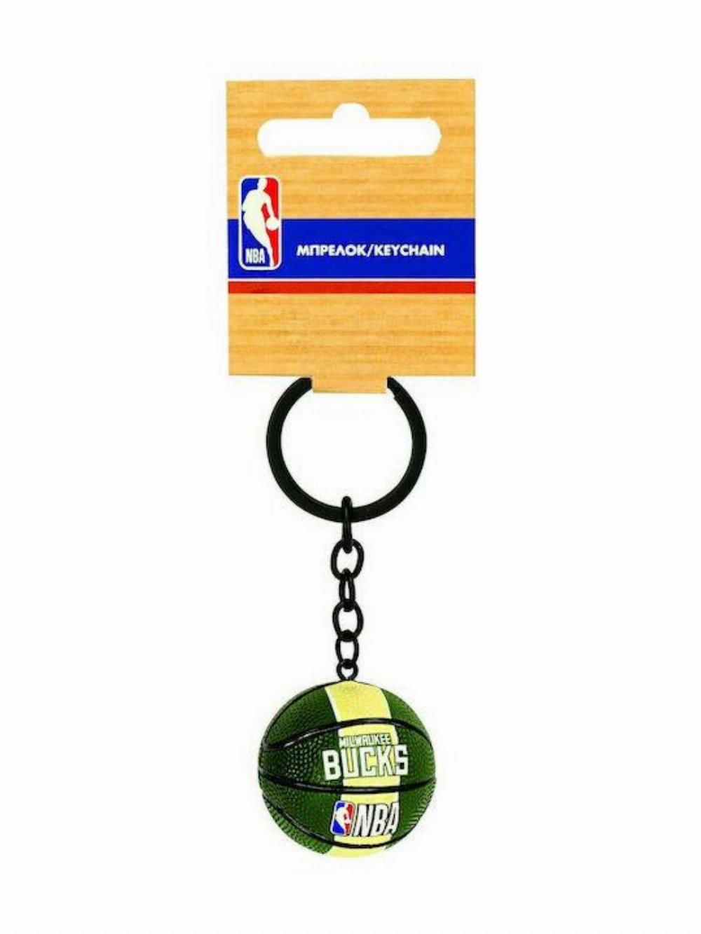 NBA – Bucks 3D Ball Μπρελόκ