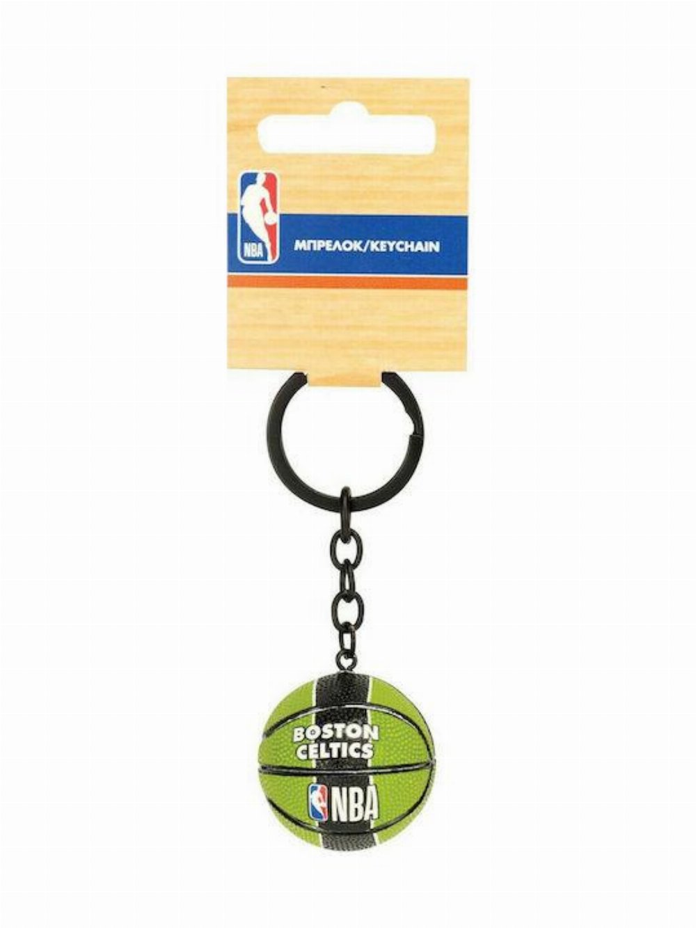 NBA – Boston Celtics 3D Ball Μπρελόκ