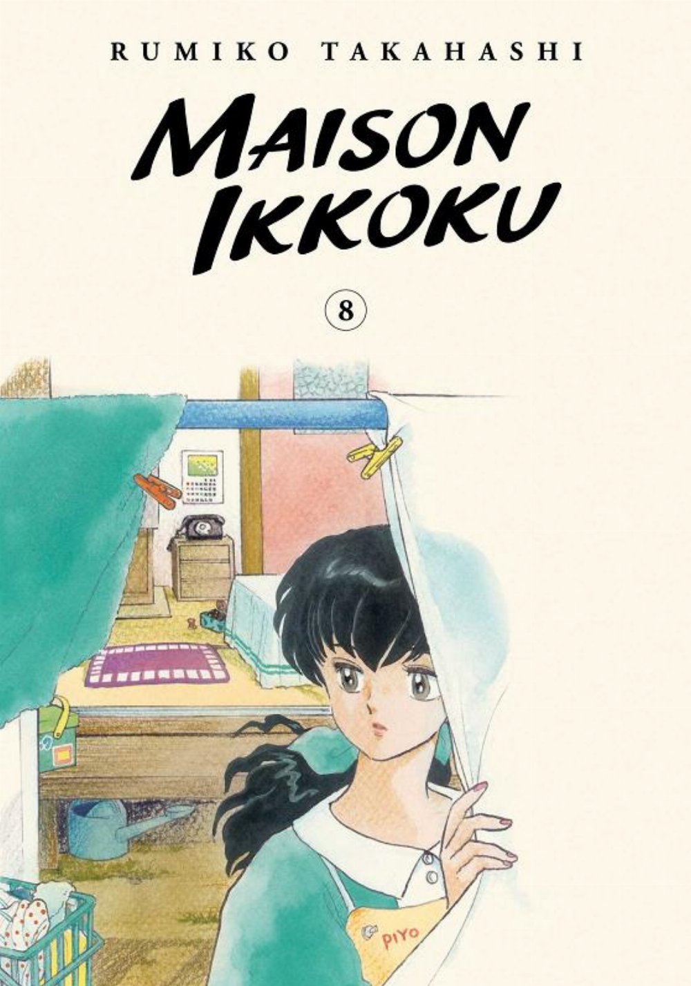 Maison Ikkoku Collector’s Edition Vol. 8