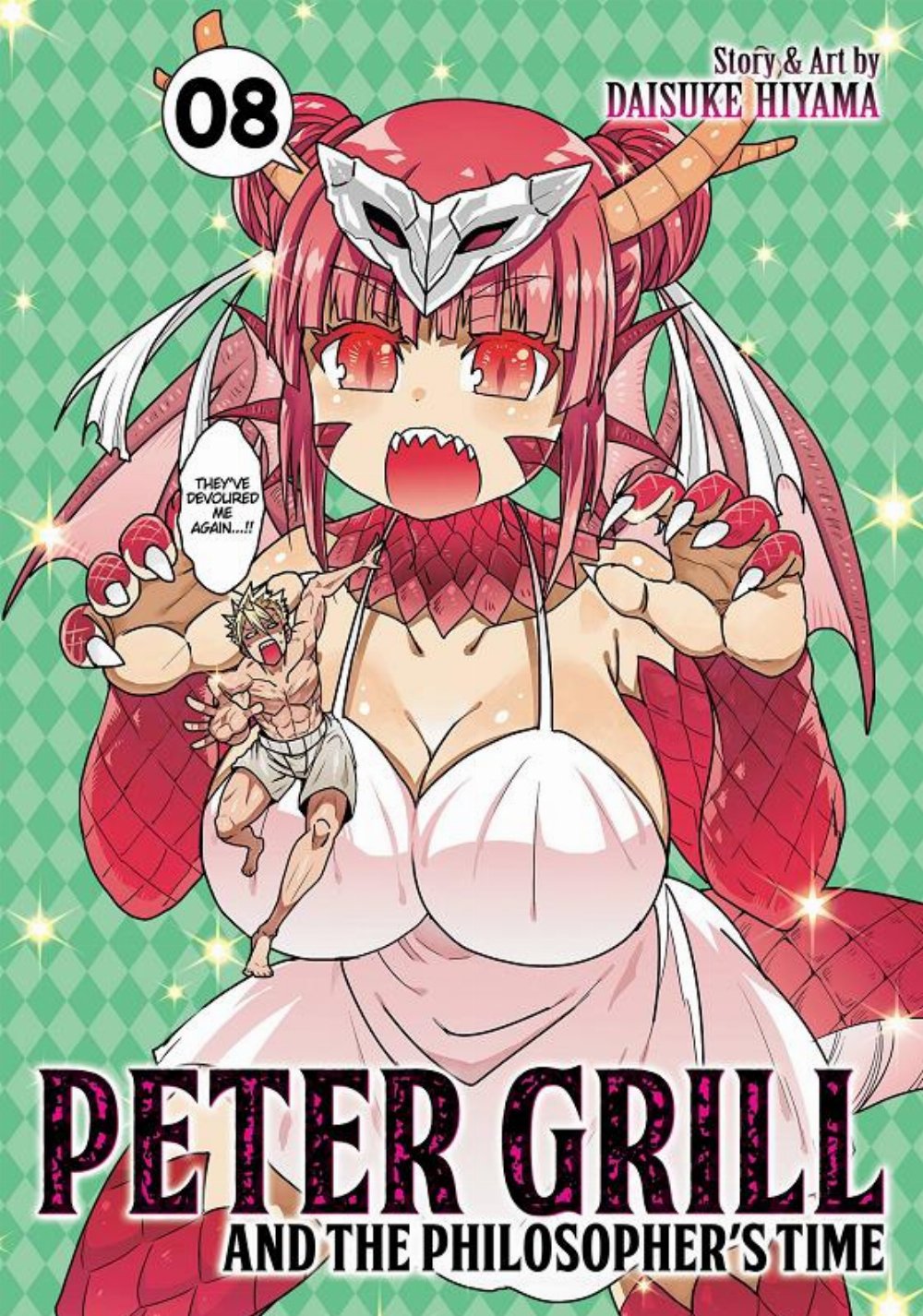 Τόμος Manga Petter Grill And The Philosopher’s Time Vol. 8