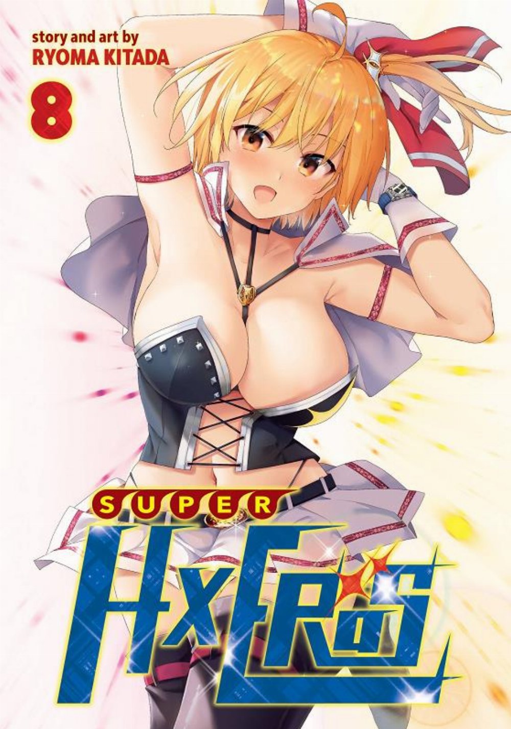 Τόμος Manga Super Hxeros Vol. 6