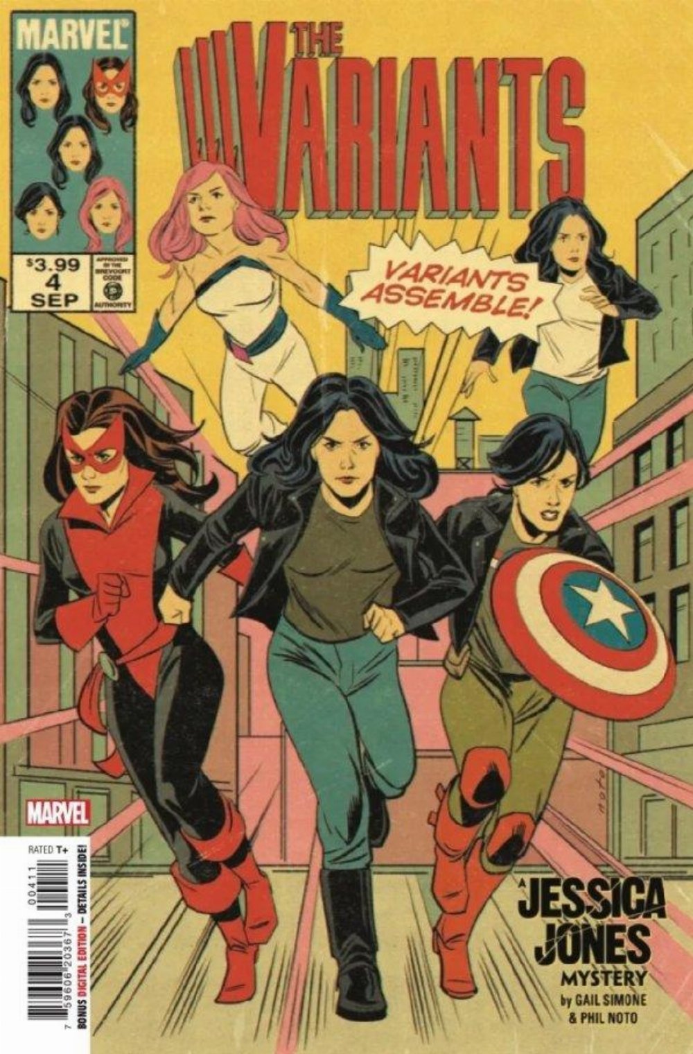 Τεύχος Κόμικ The Variants #4 (OF 5)